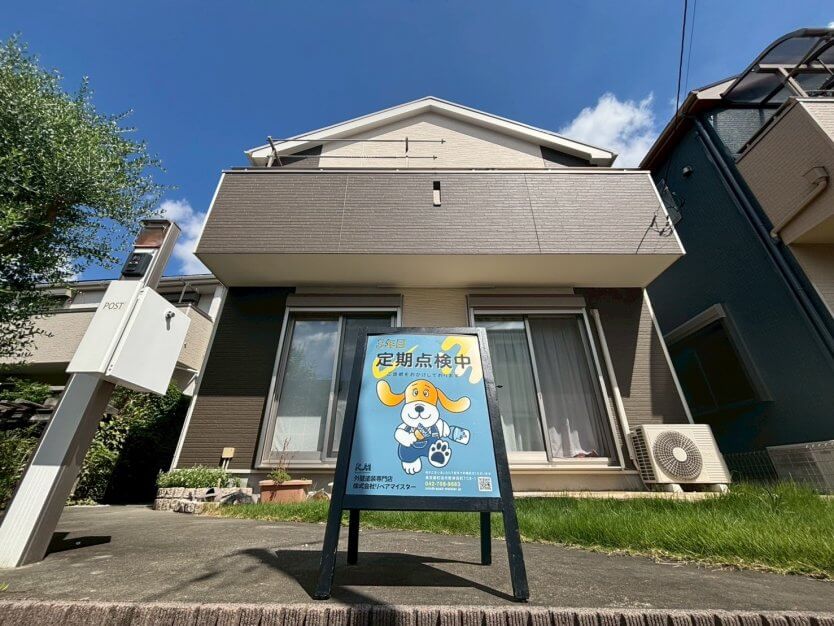 町田市本町田 N様邸 3年点検のご報告になります。
