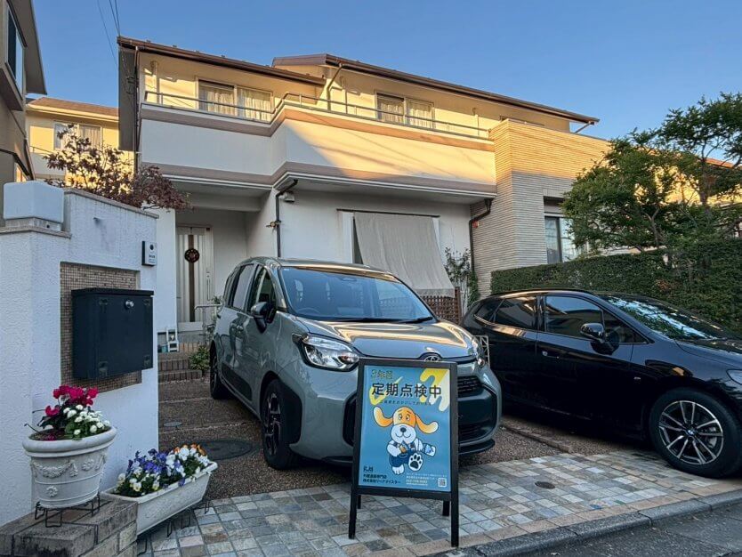 町田市薬師台　O様邸　3年点検のご報告です。