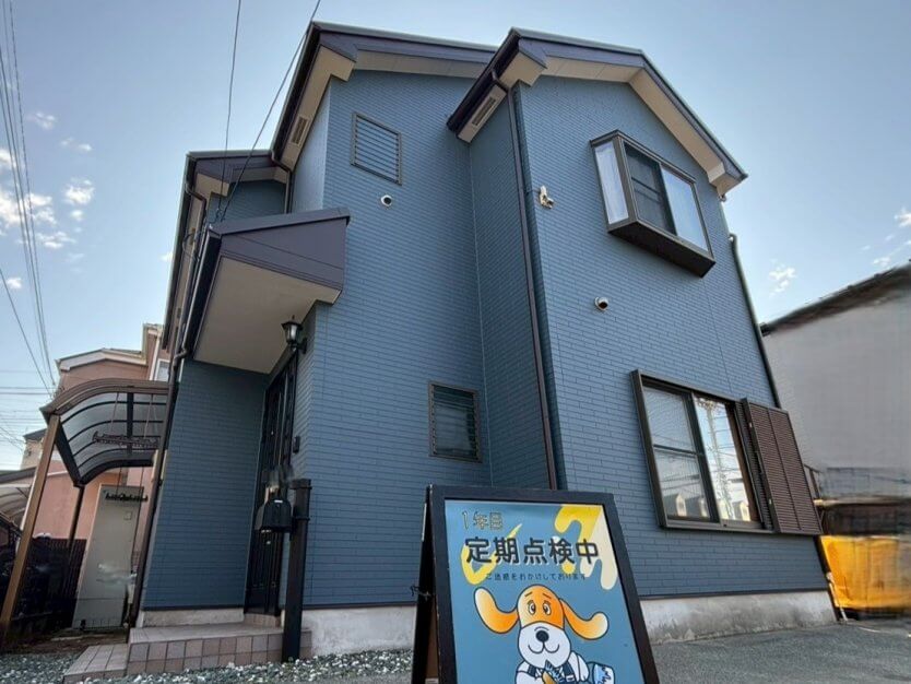 町田市小山町　H様邸　1年点検のご報告です。