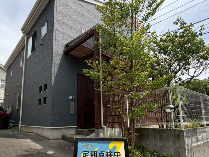 八王子市松木　H様邸　3年点検のご報告です。