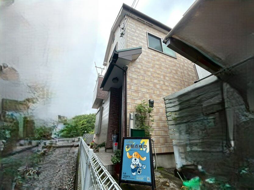 町田市山崎町　N様邸　10年点検のご報告です。